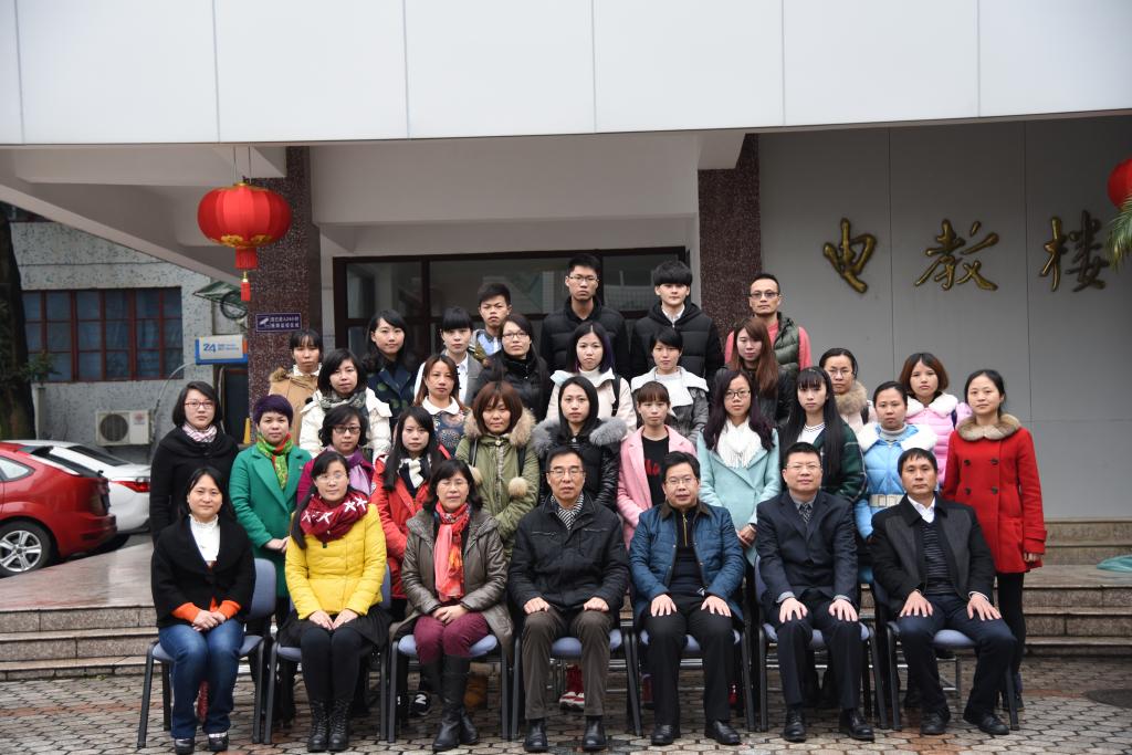 会计专业新生合影