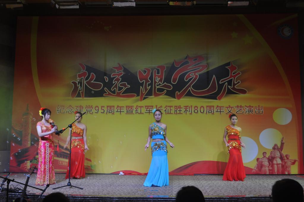 孔雀舞表演二